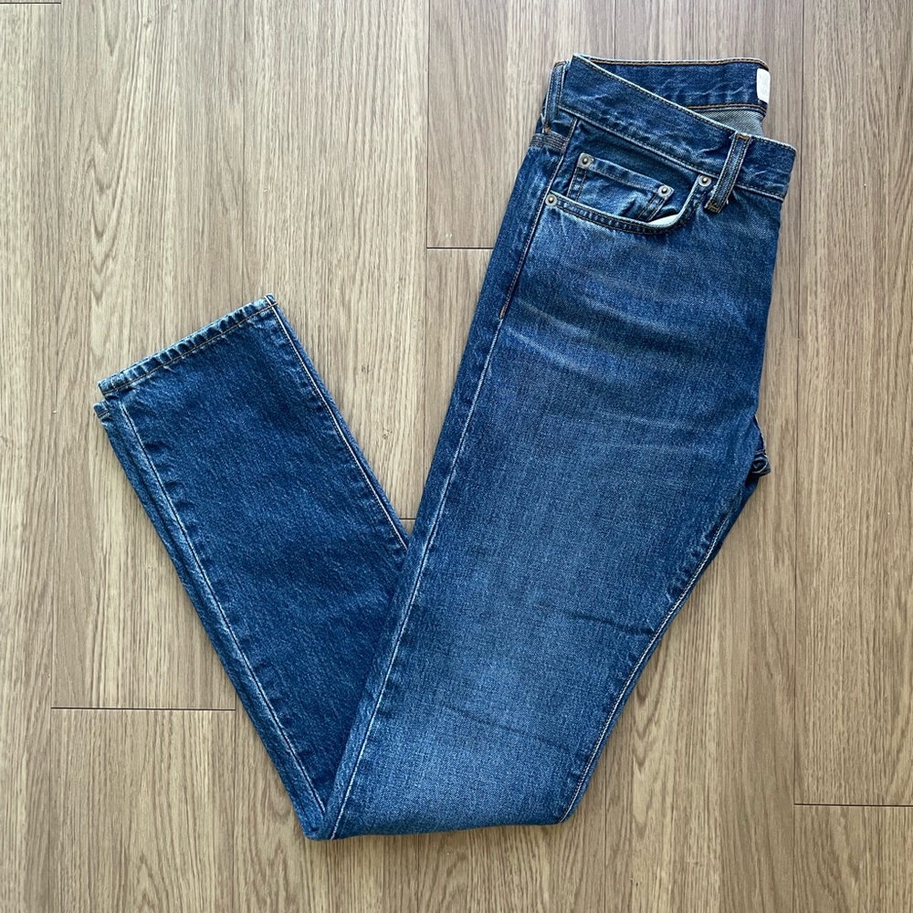 Baldwin Kansas City Jean - Size 28